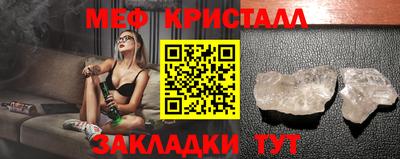 кокс Кимры