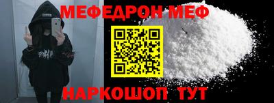 кокс Кимры