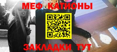 бутират Кингисепп