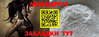 кокс Кимры
