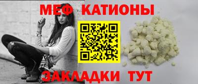 бутират Кингисепп