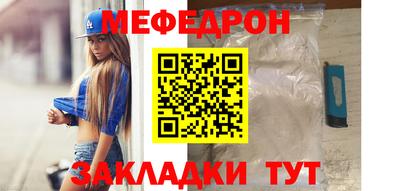 кокс Кимры