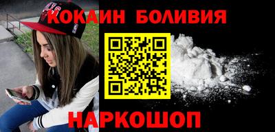кокс Кимры