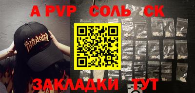 кокс Кимры