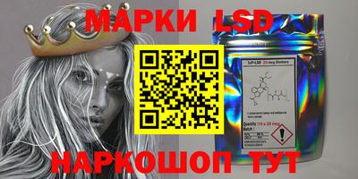 бутират Кингисепп