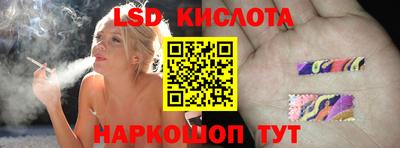 кокс Кимры