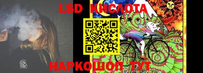 кокс Кимры