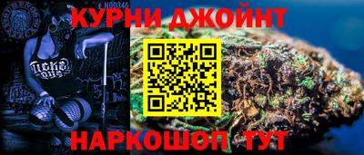кокс Кимры