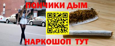 кокс Кимры