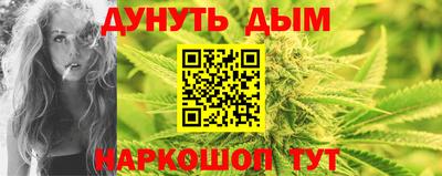 бутират Кингисепп