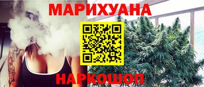 бутират Кингисепп