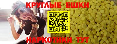 кокс Кимры