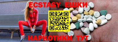 молекула духа Кинель