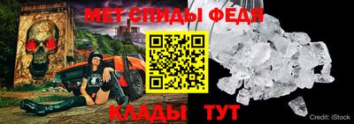 кокс Кимры