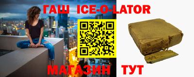 кокс Кимры