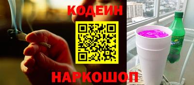 кокс Кимры
