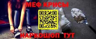 кокс Кимры